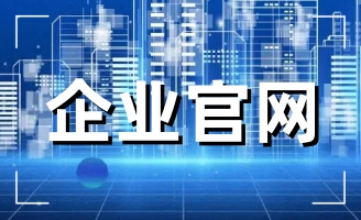 δһԘOĄ(chung)W(wng)վ